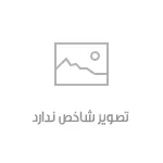 دانلود آهنگ قسم از سیامک سعیدی