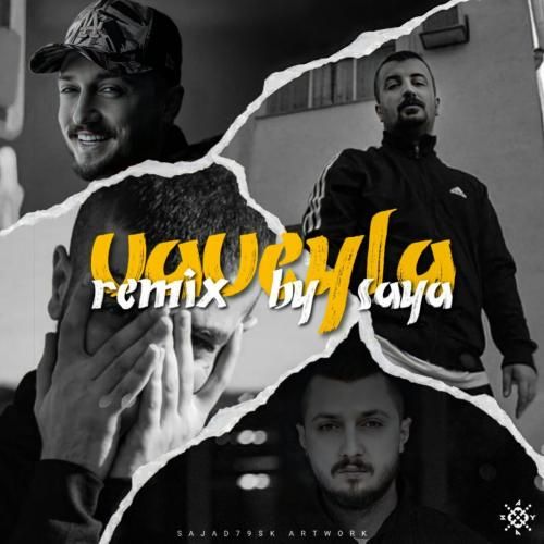 شایع واویلا