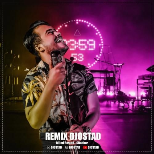 میلاد راستاد شاهکار