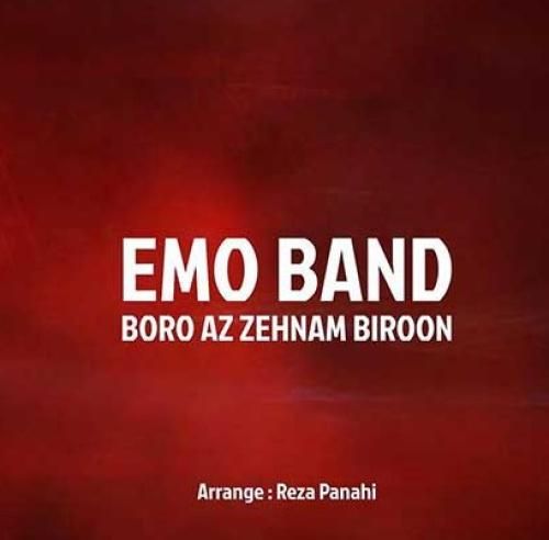 امو بند برو از ذهنم بیرون