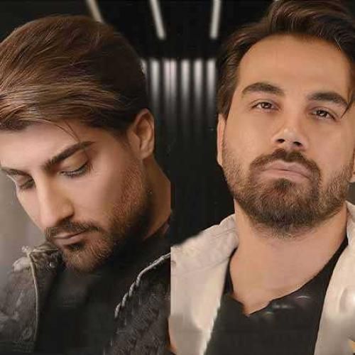 آکورد چقدر منو تو به هم میایم چقدر میتپه دلم برات