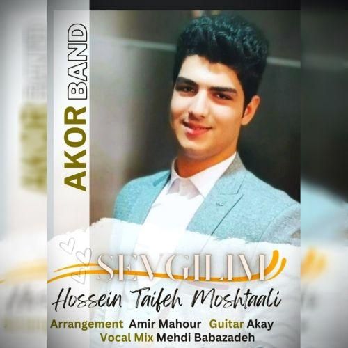 حسین طایفه مشتعلی سوگیلیم