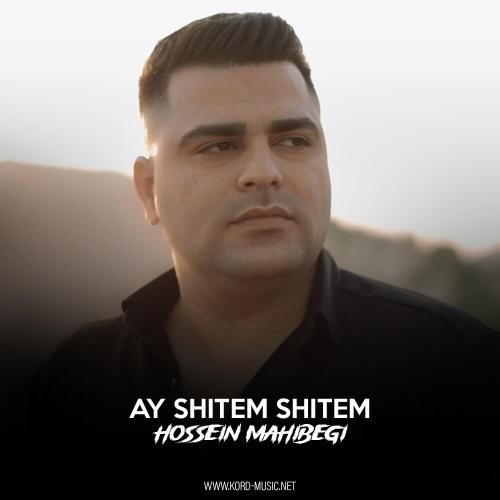 حسین ماهی بیگی آی شیتم شیتم