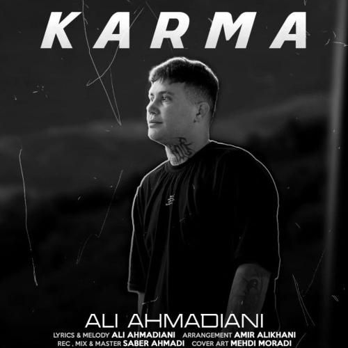 علی احمدیانی کارما