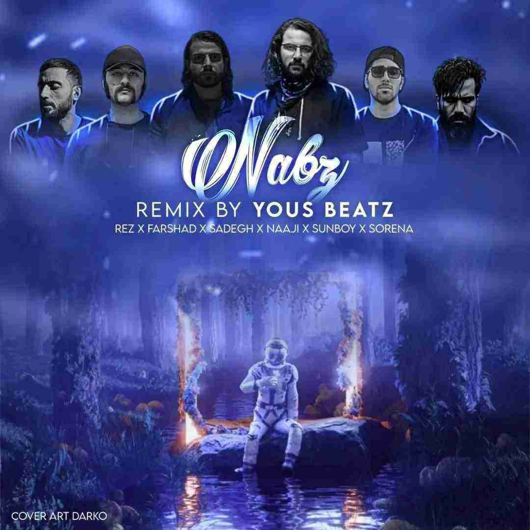 یوس بیتز نبض