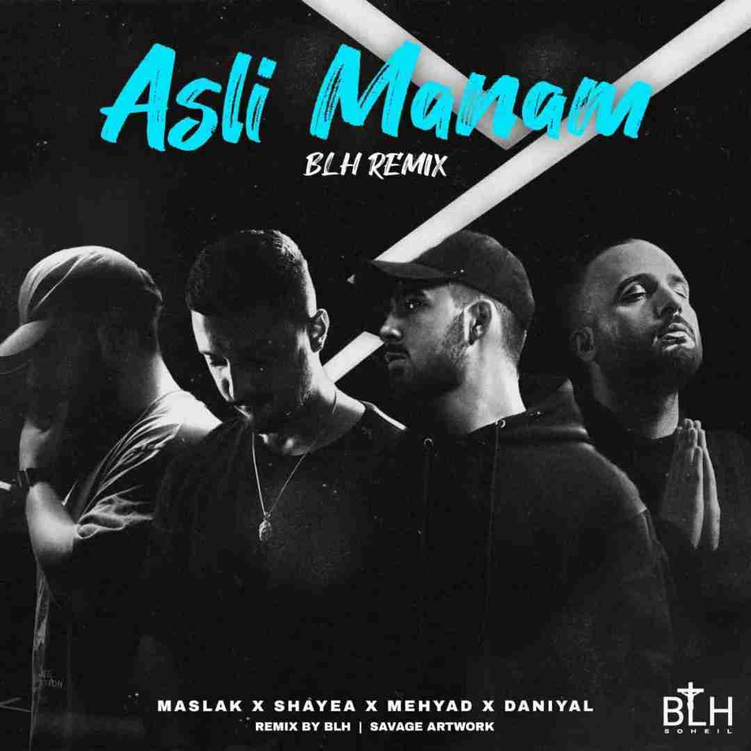 بی ال اچ ریمیکس اصلی منم