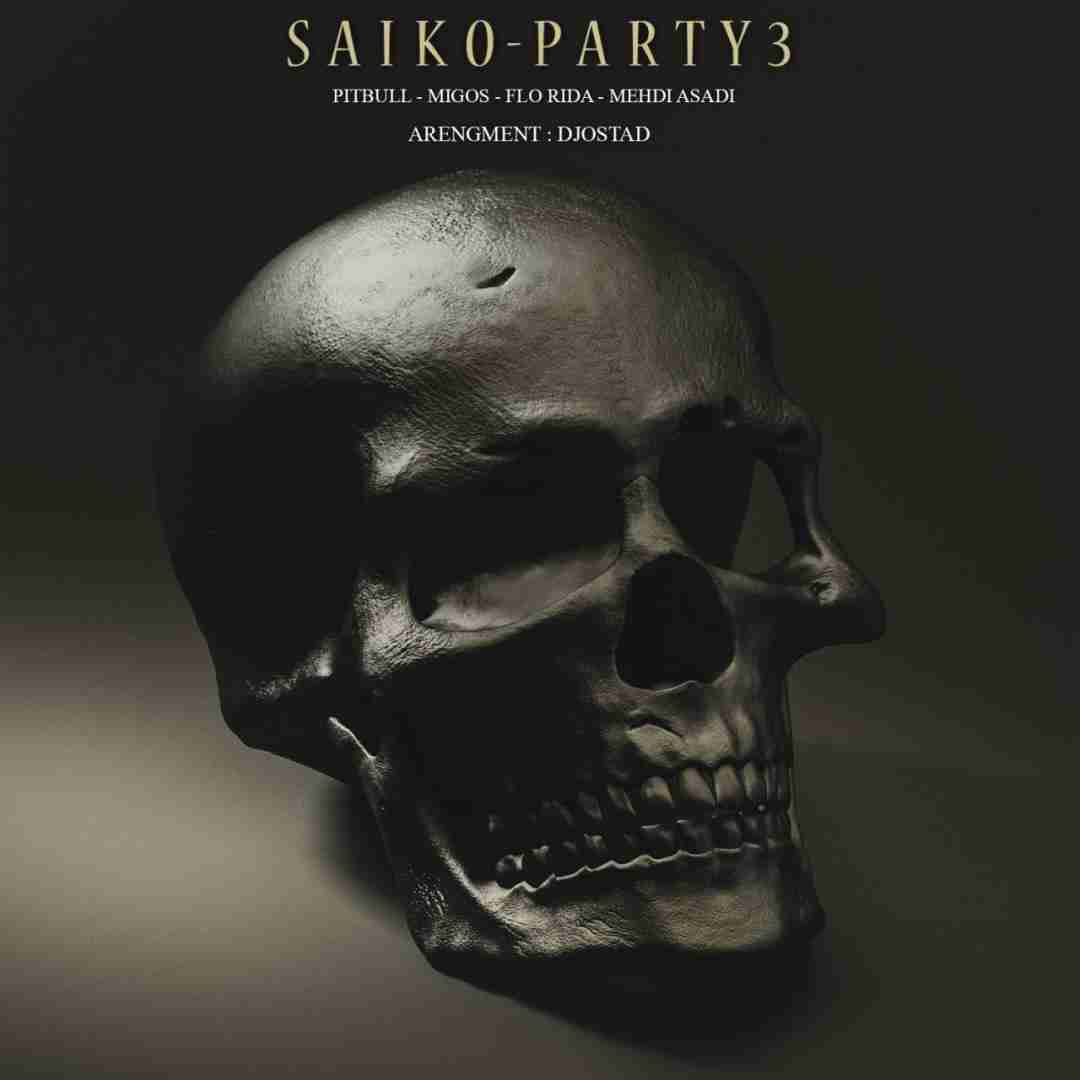 دیجی استاد سایکو پارتی 3