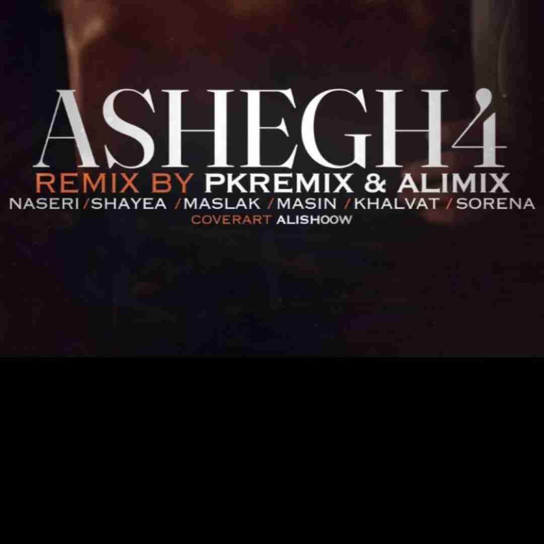 پی کی ریمیکس و علی میکس عاشق 4