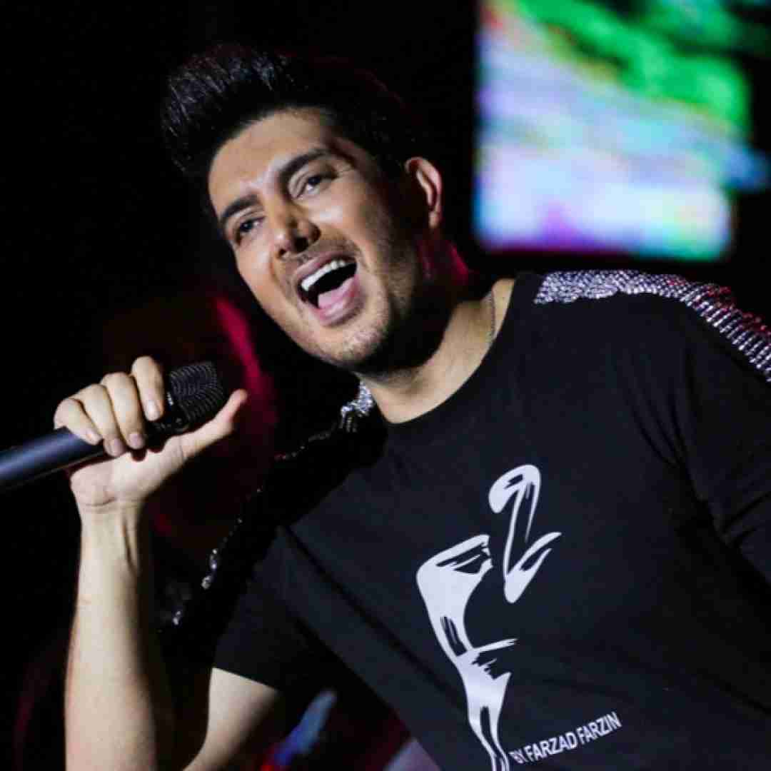 فرزاد فرزین همیشه عشق زیاد یه جوری میشه که به چشم نمیاد