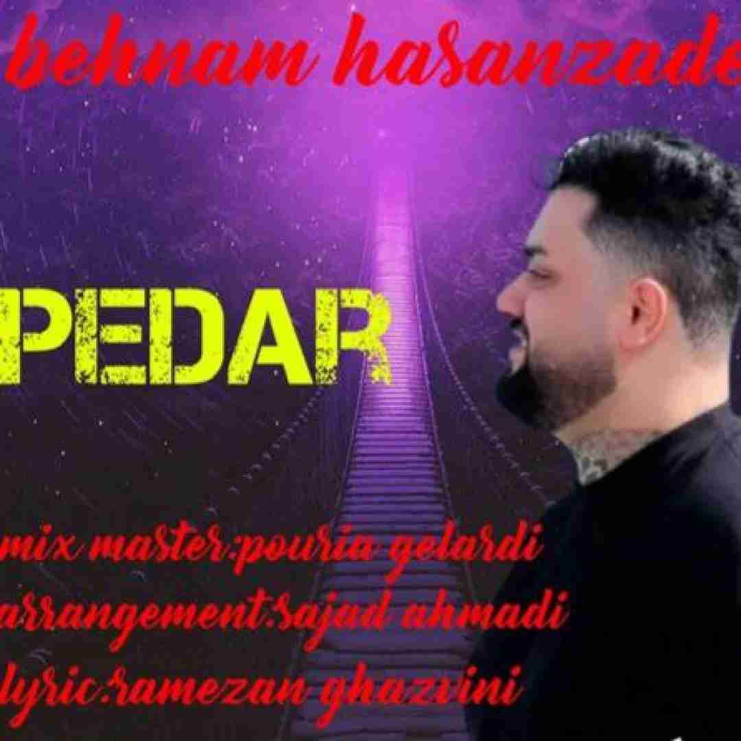 بهنام حسن زاده پدر