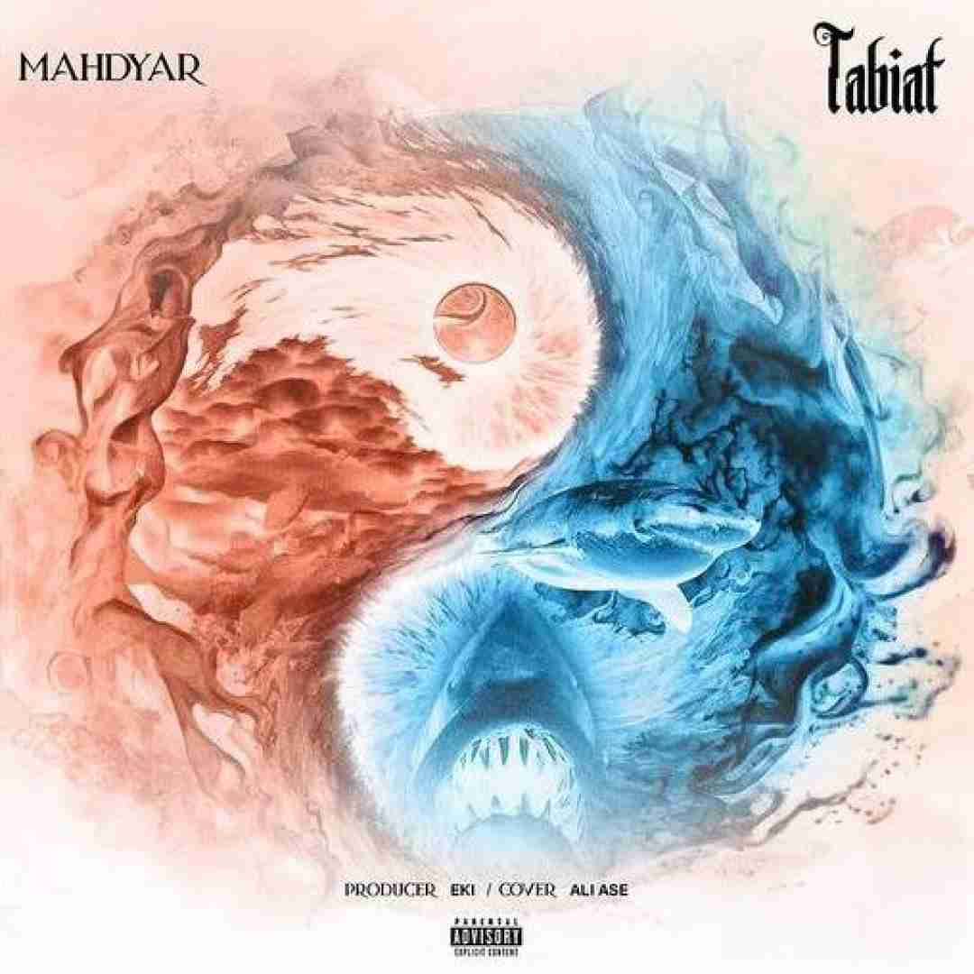 مهدیار طبیعت