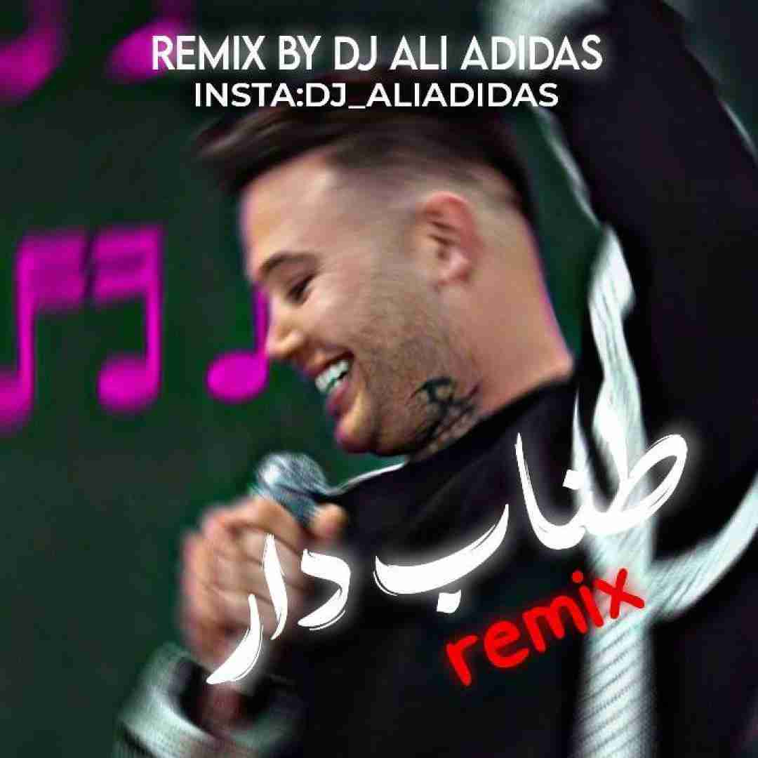 علی احمدیانی طناب دار