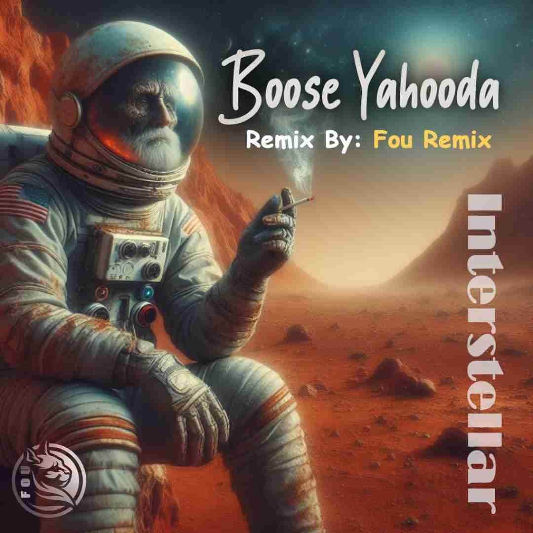  فو ریمیکس بوسه یهودا