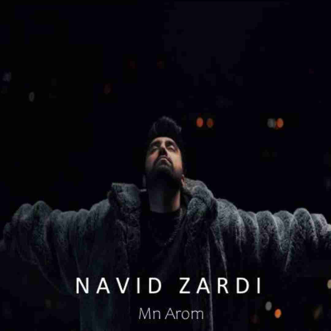 نوید زردی من ئه روم