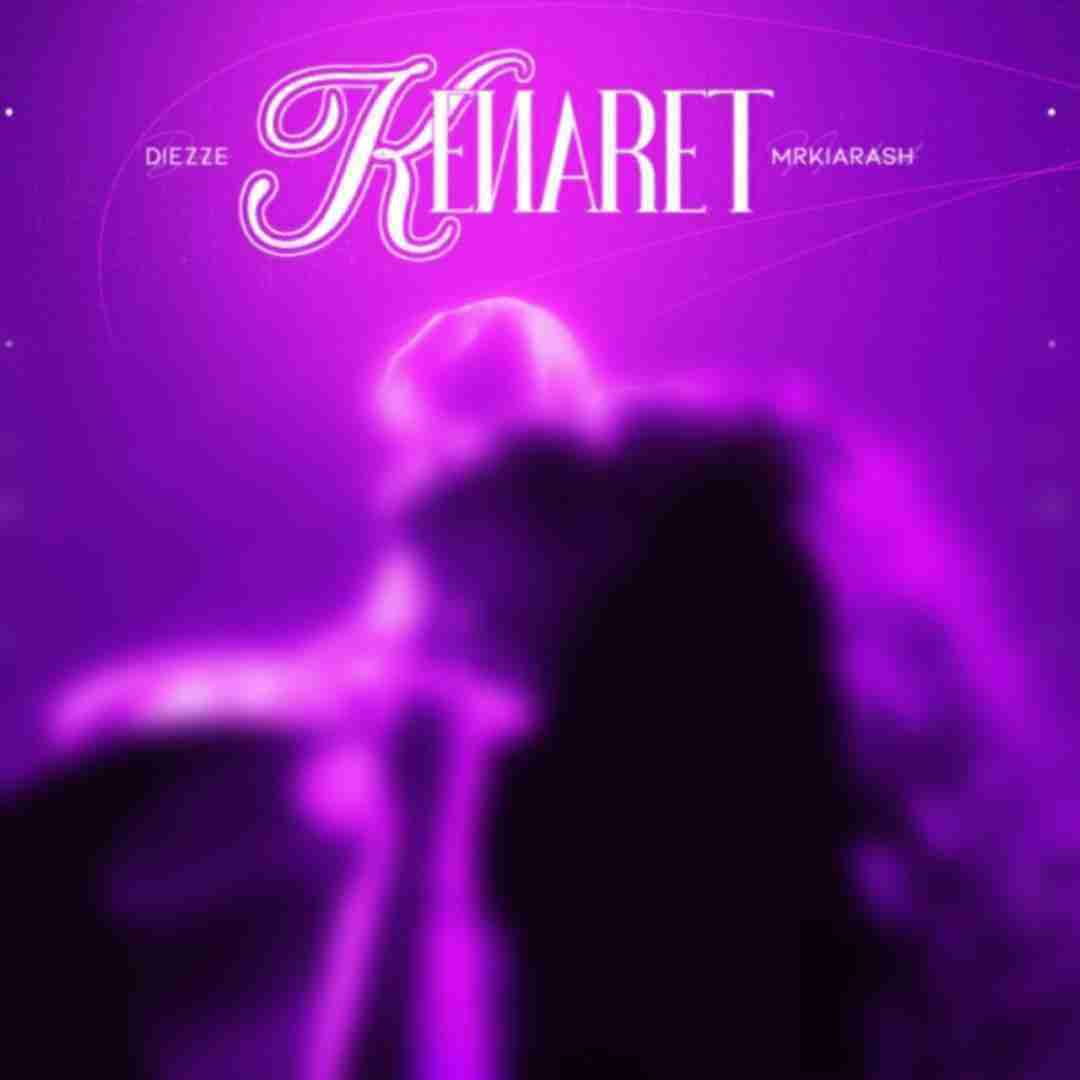 مستر کیارش کنارت