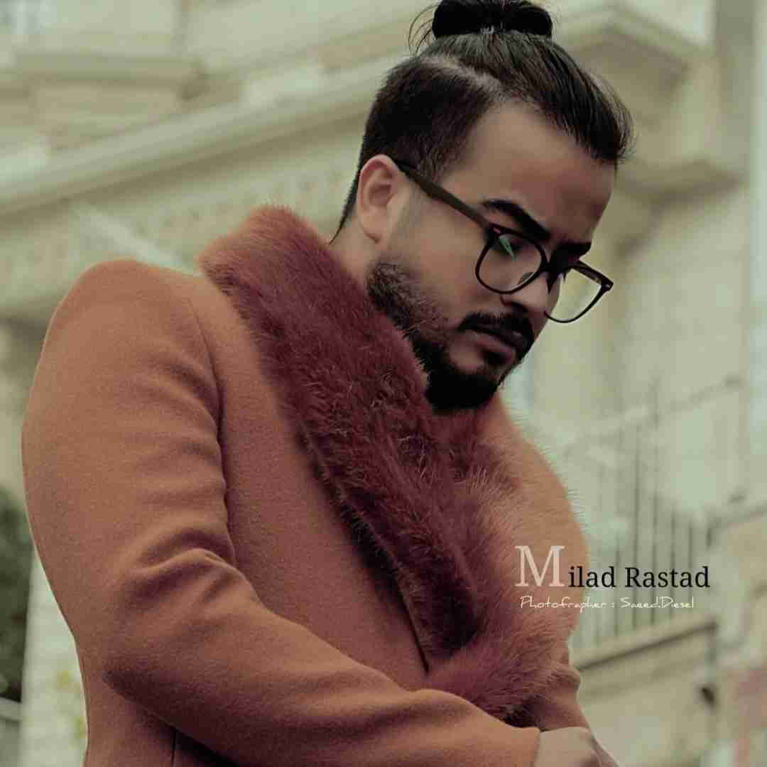 میلاد راستاد رو دستت ندیدم پوزتو میدم