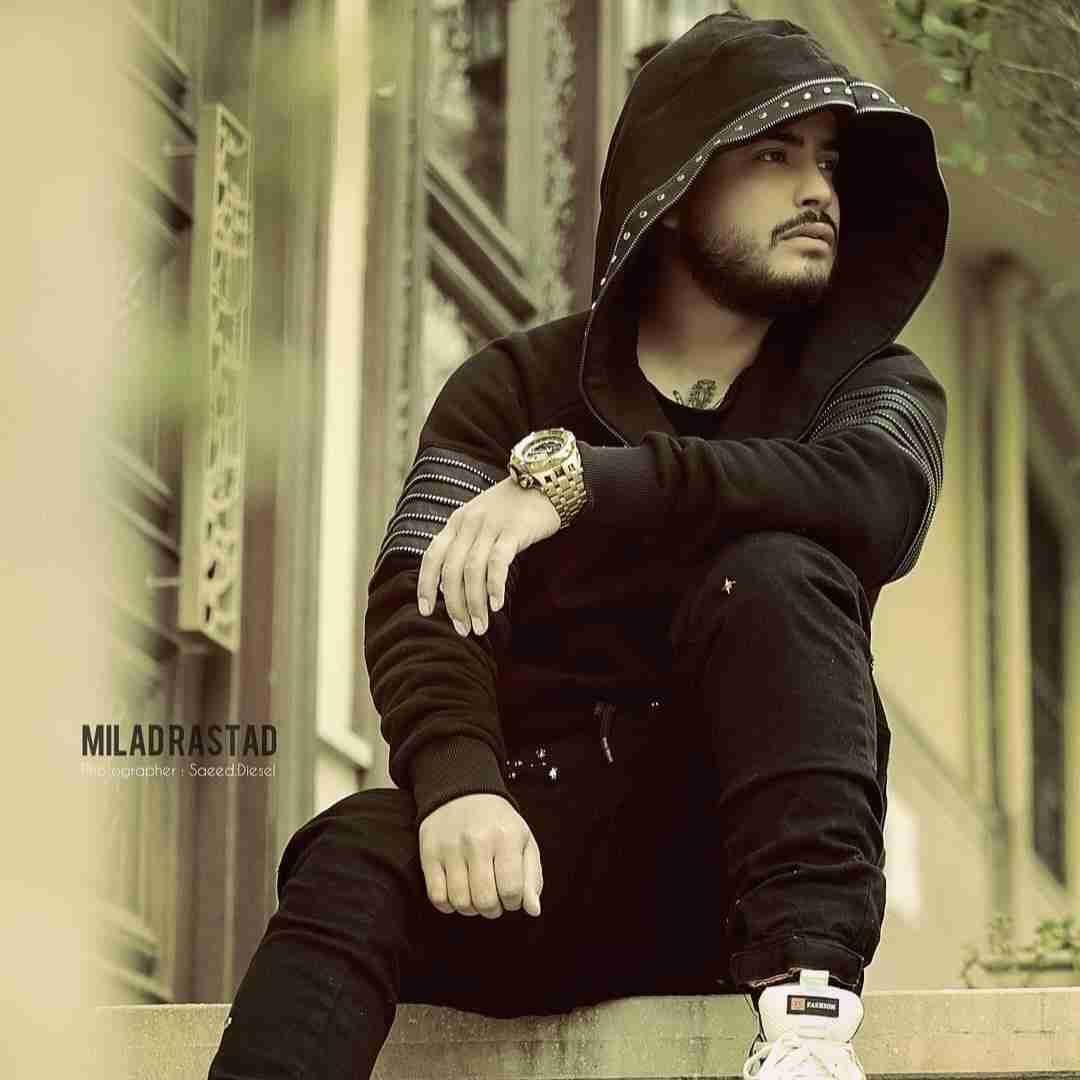 میلاد راستاد الله و اکبر