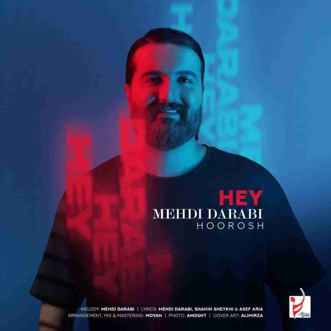 مهدی دارابی (هوروش) بند هی