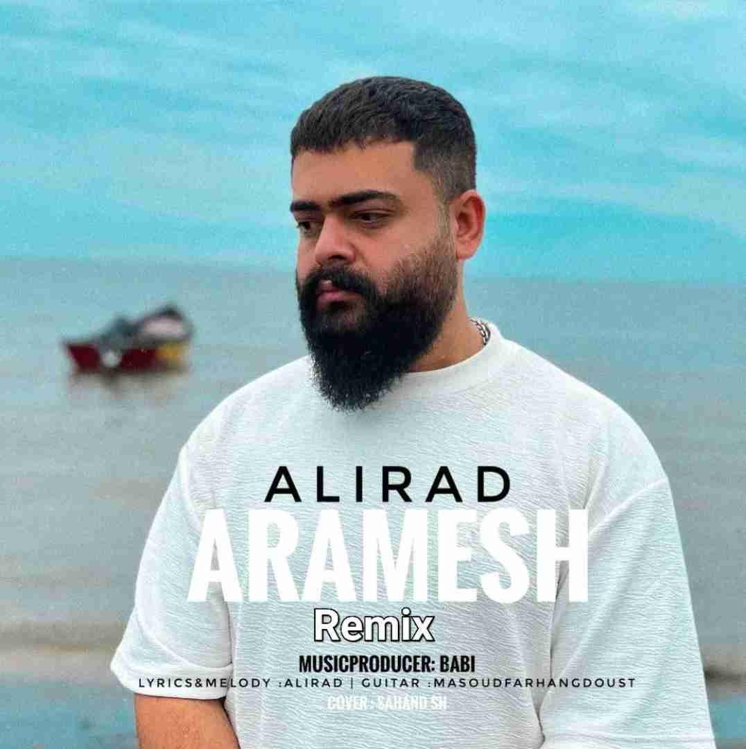 علیراد آرامش