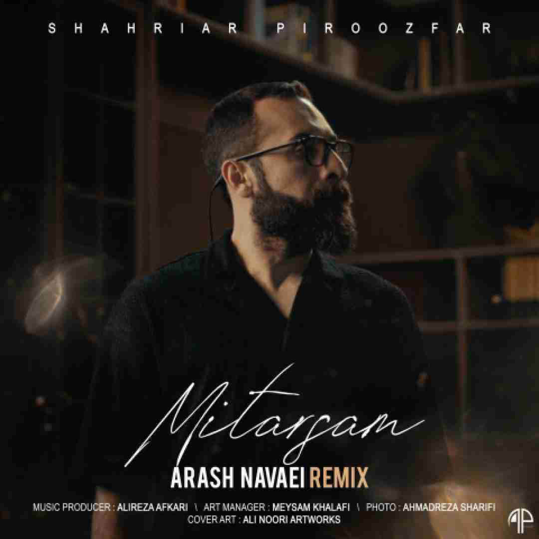 شهریار پیروزفر میترسم