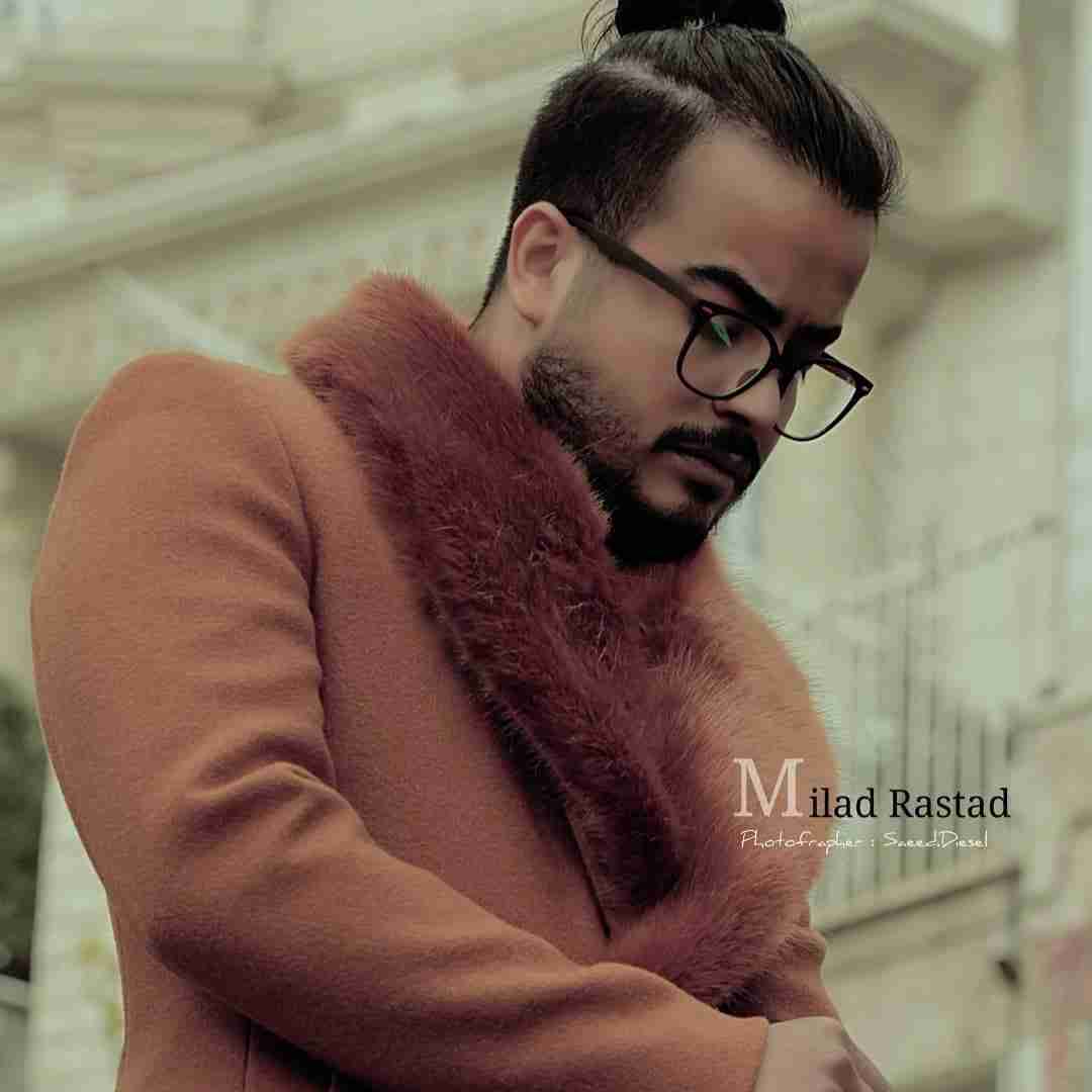 میلاد راستاد برو دوراتو بزن