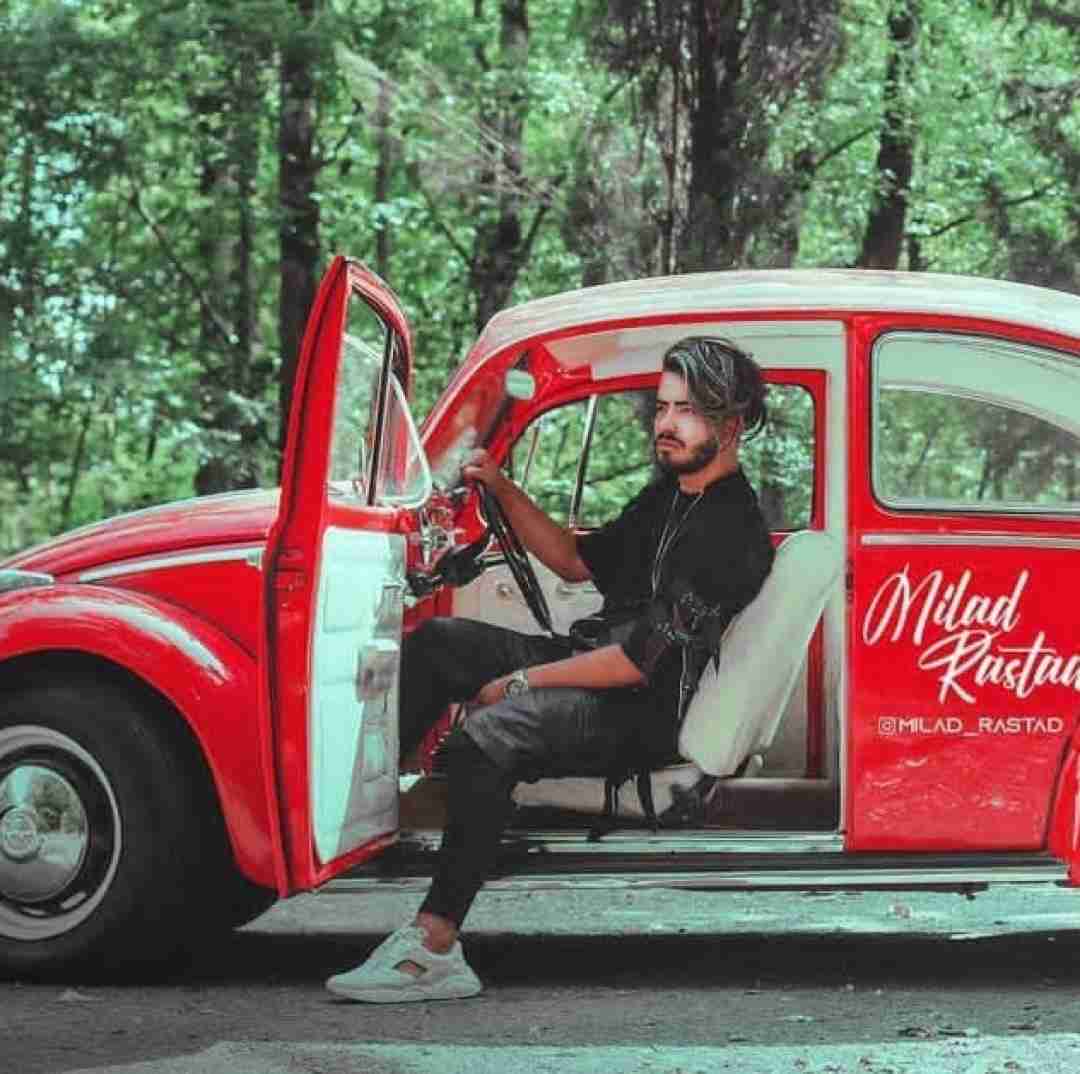 میلاد راستاد رابطمون رسید به انا لله لیلا
