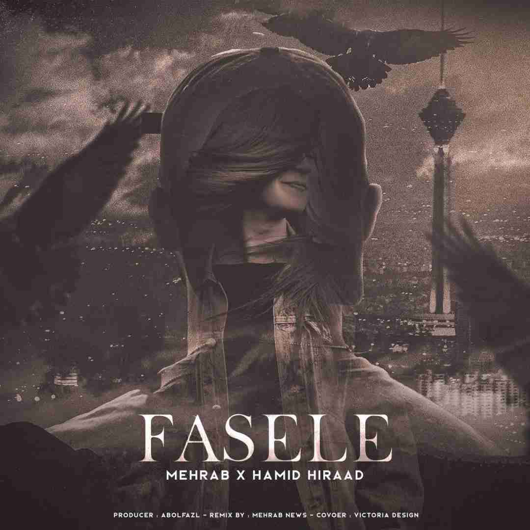 Mehrab & Hamid Hiraad فاصله