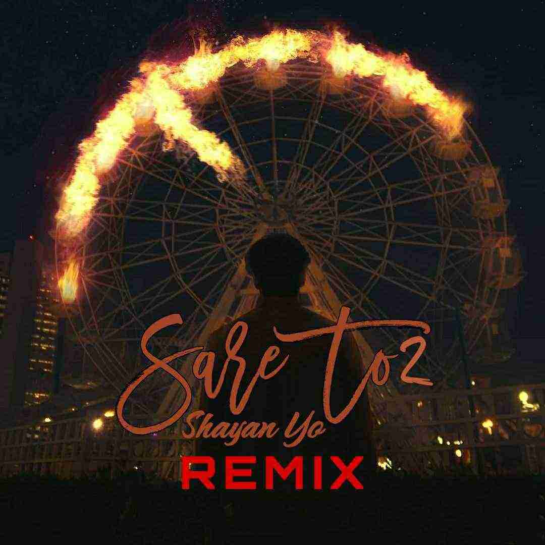 شایان یو سر تو