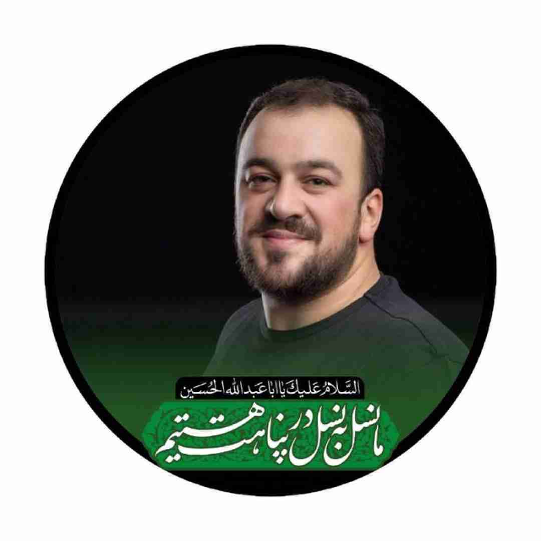 طالع باکویی واویلا آه واویلا