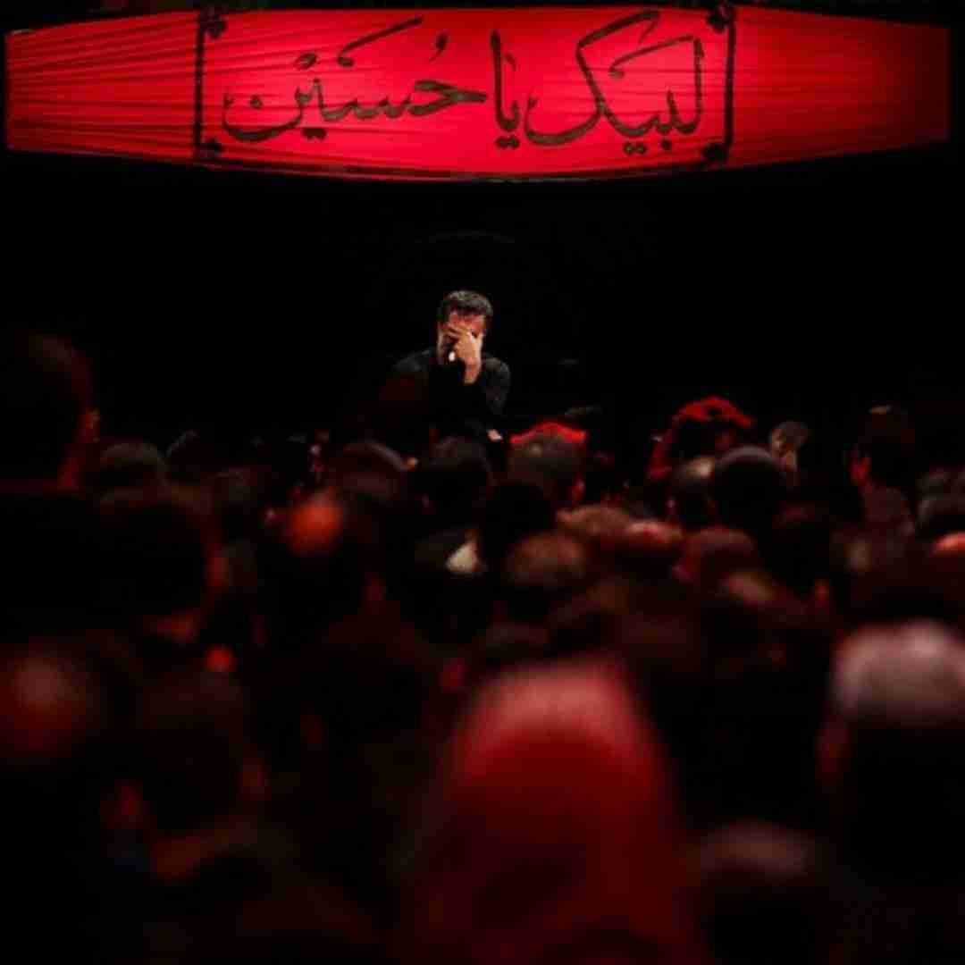 محمود کریمی خداروشکر محرمتو دیدم دوباره آقاجون