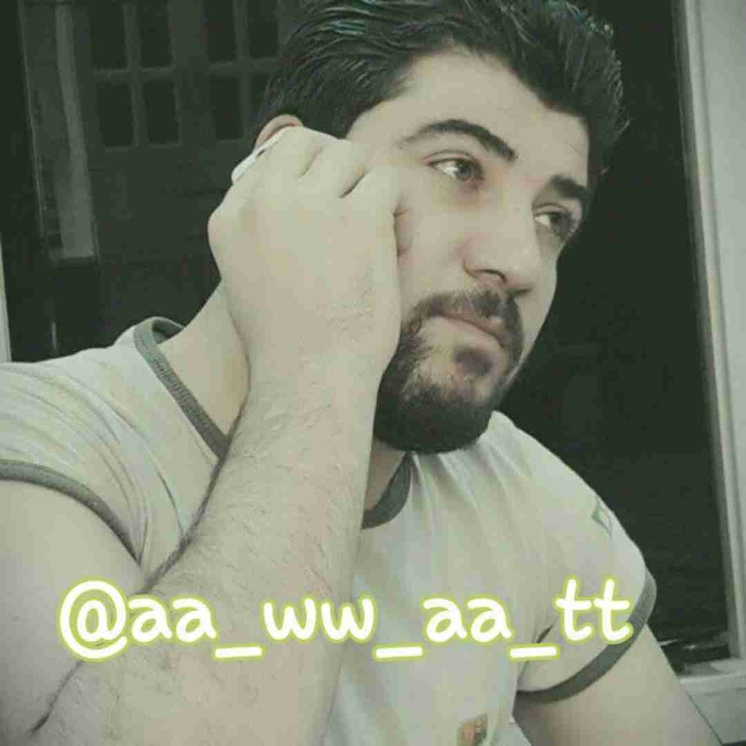 آوات بوکانی مستم مستم مستم