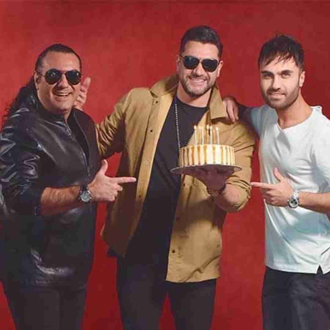 سون بند این بار