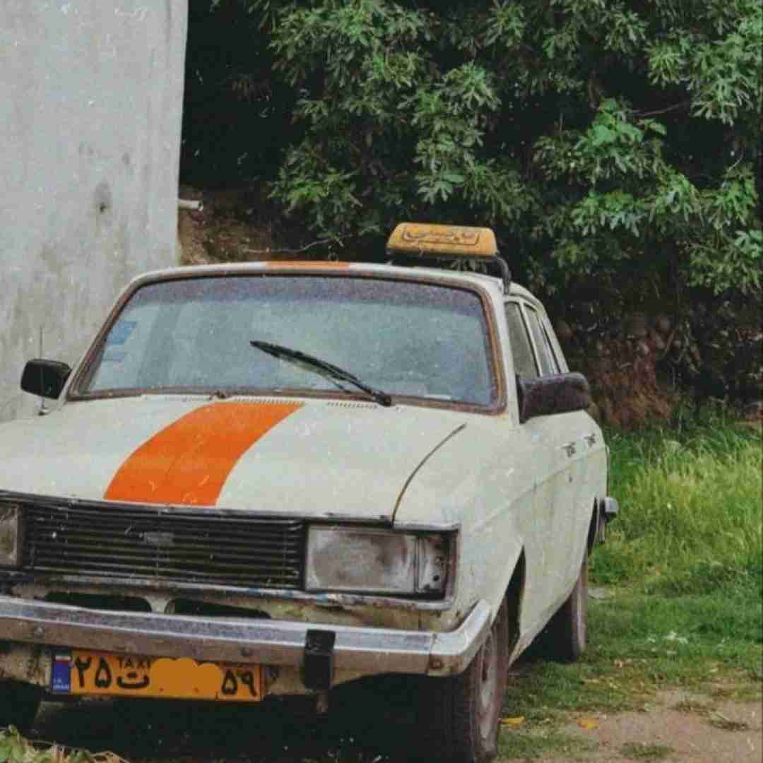 کهنه شراب کهنه شراب امشب بال و پرم بده