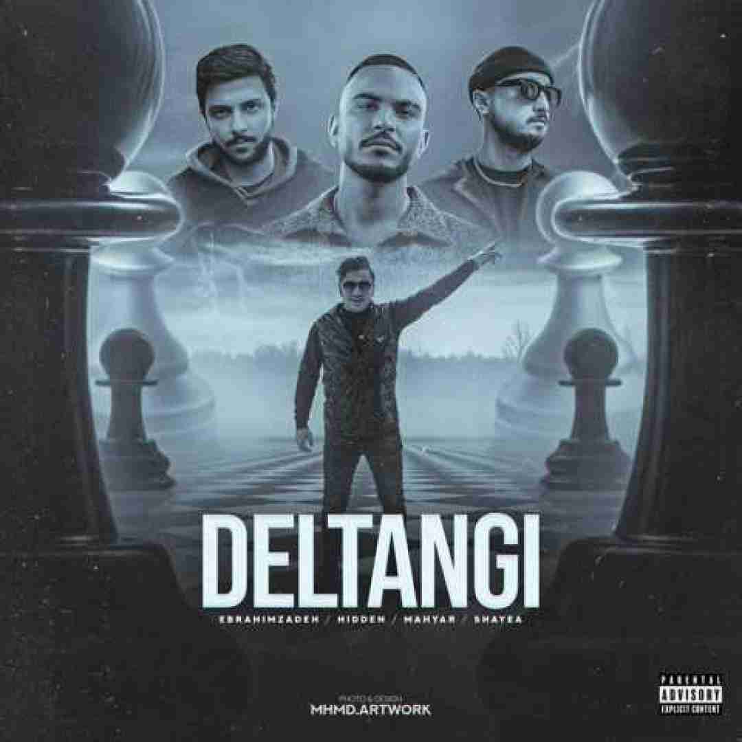 ریمیکس رپی دلتنگی