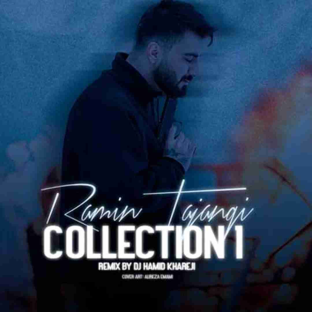 دیجی حمید خارجی (رامین تجنگی) کالکشن 1