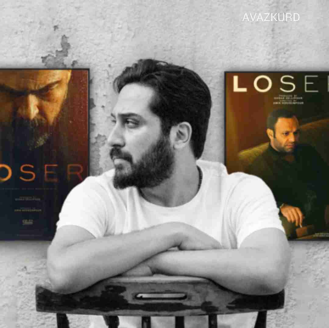 دانلود آهنگ بازنده از روزبه بمانی