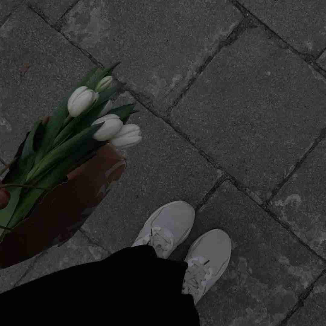 یوس بیتز انتظار