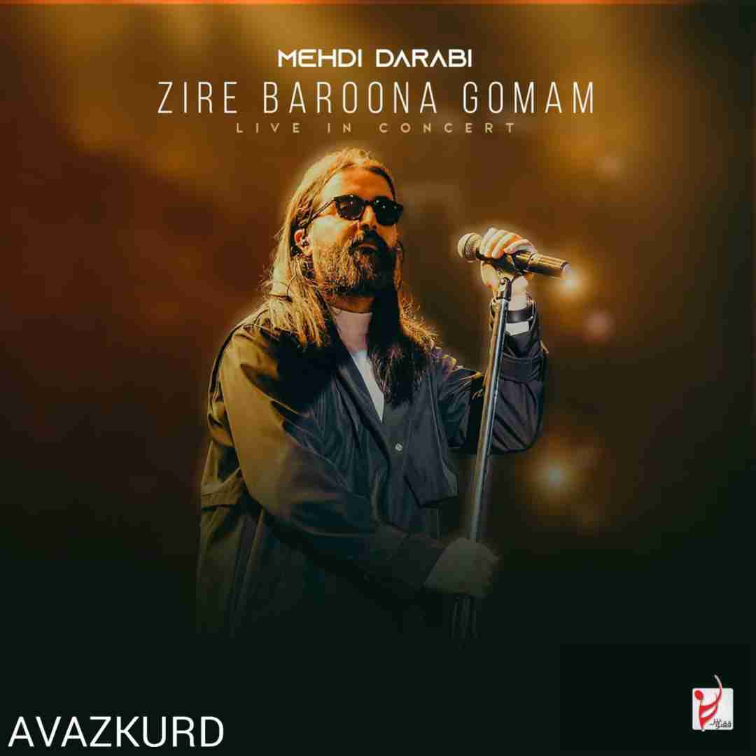 هوروش بند ورژن اجرای زنده زیر بارونا گمم