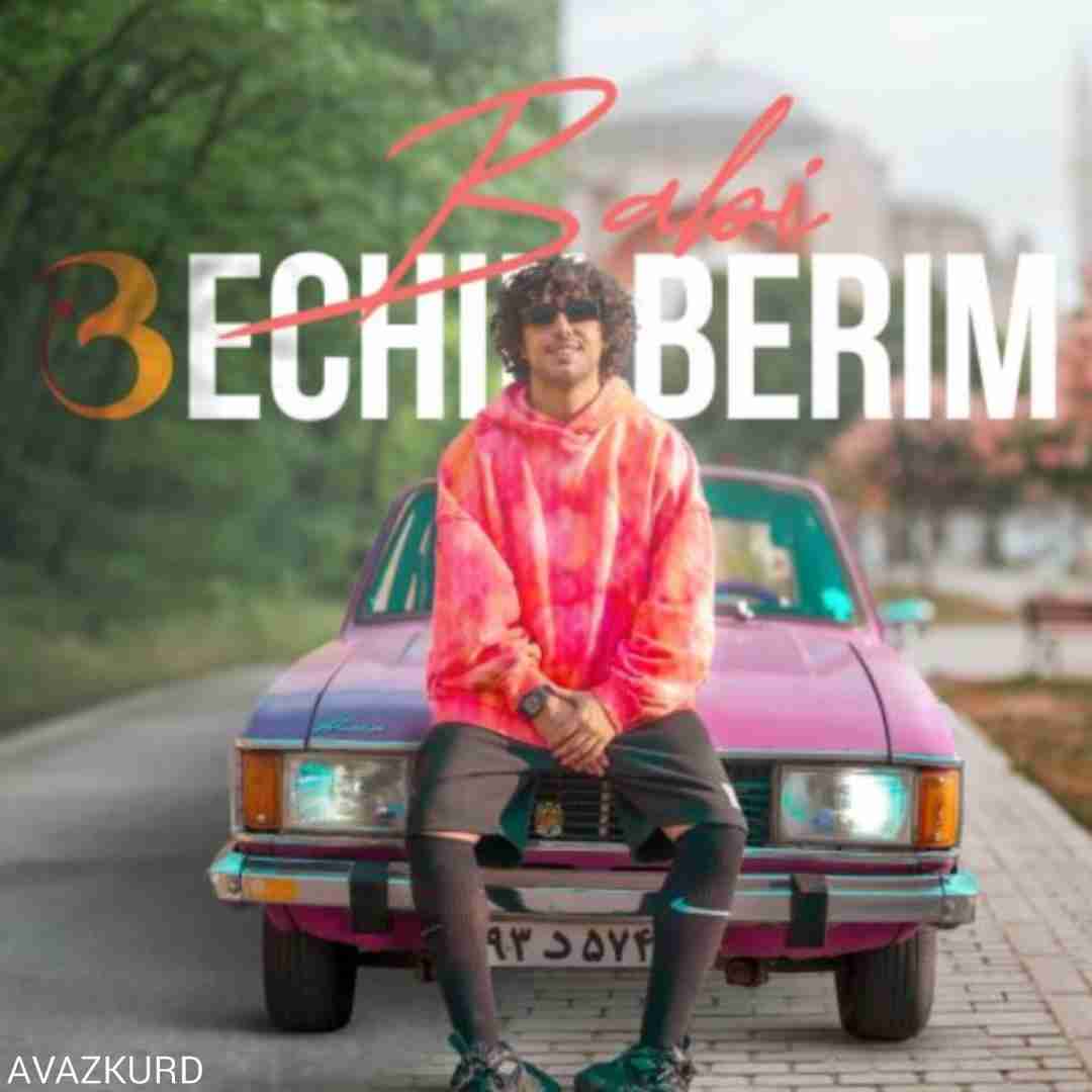 بابی بچین بریم