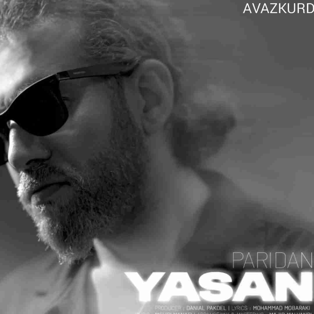 یاسان پریدن