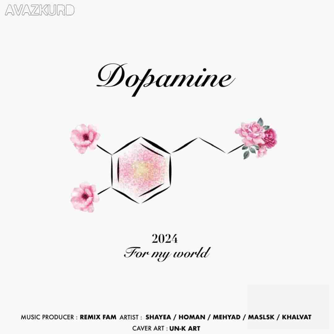 ریمیکس فم دوپامین
