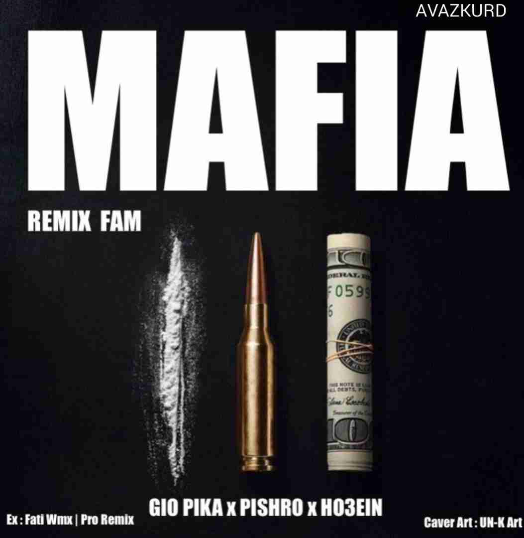 ریمیکس فم مافیا