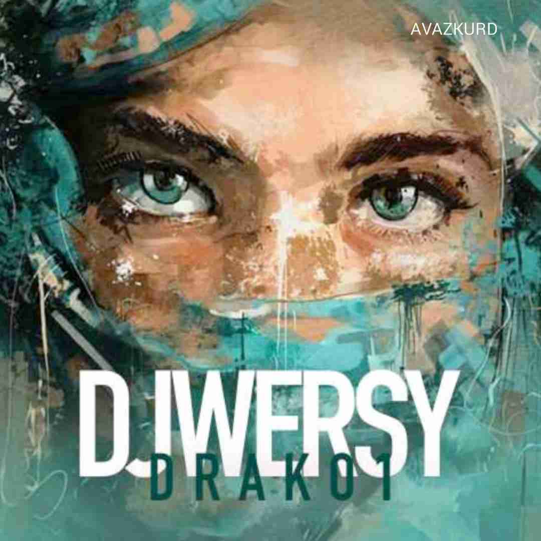 دیجی ورسی دکتر آکو 1