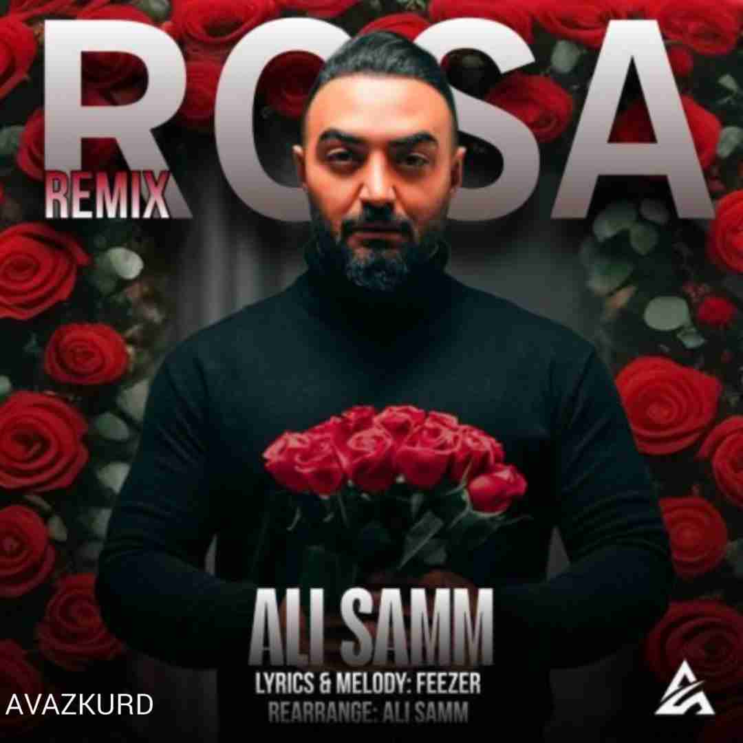 علی سام رزا