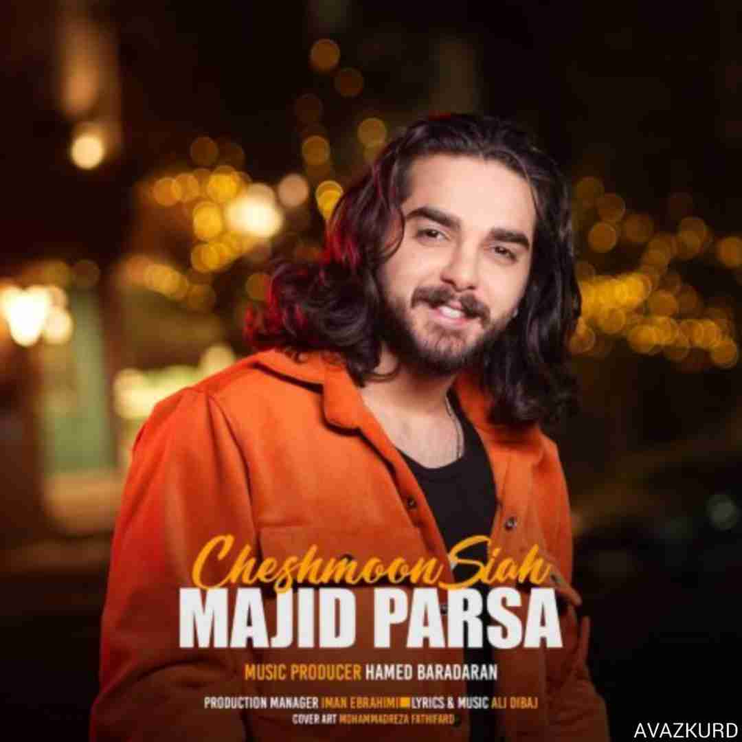 مجید پارسا چشمون سیاه