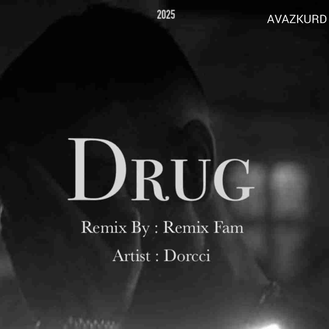 ریمیکس فم دراگ
