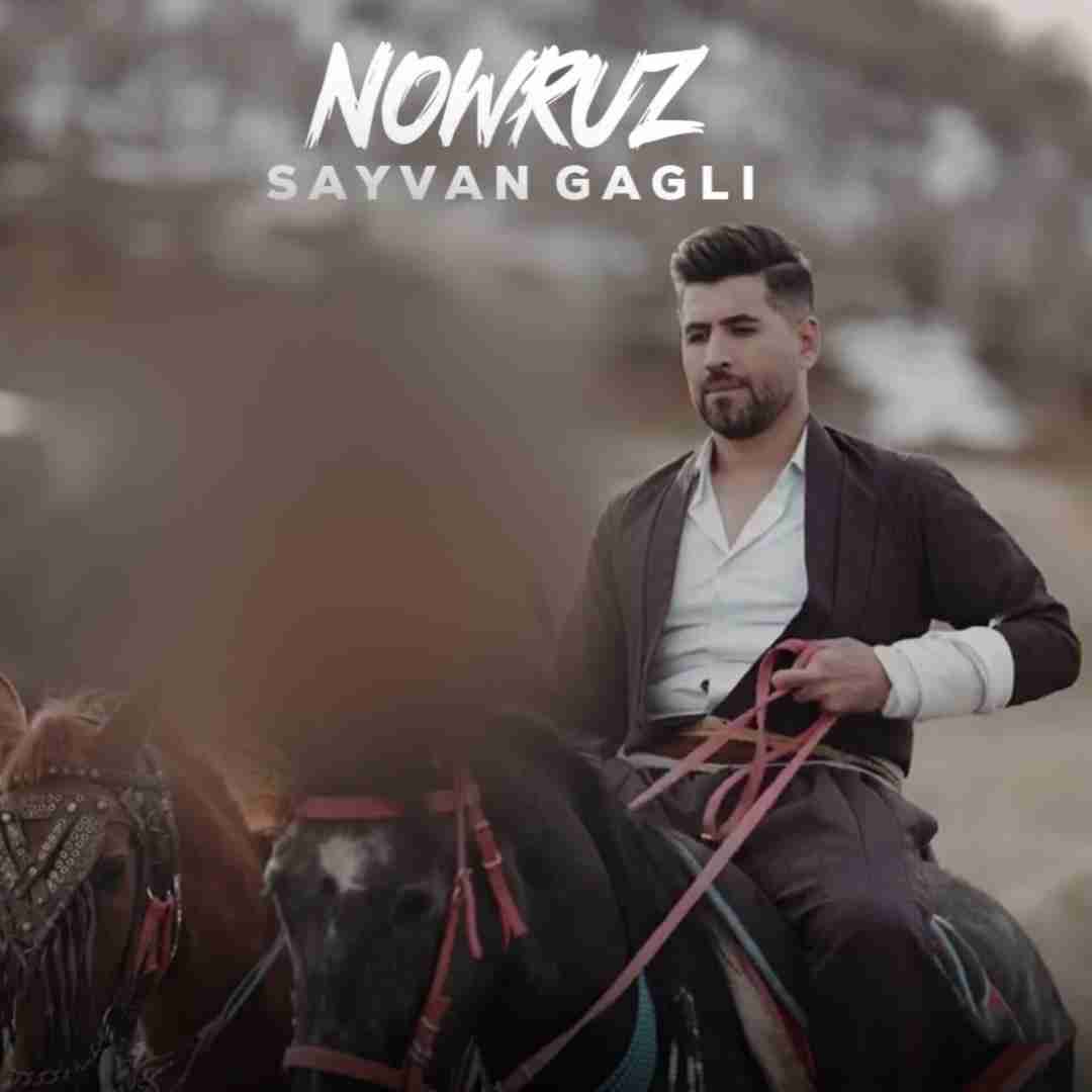 سیوان گاگلی نوروز 2