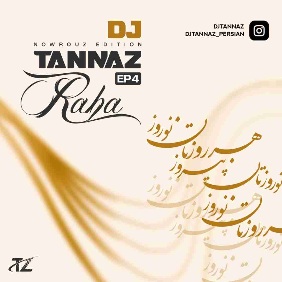 دیجی طناز رها ( پادکست نوروزی )