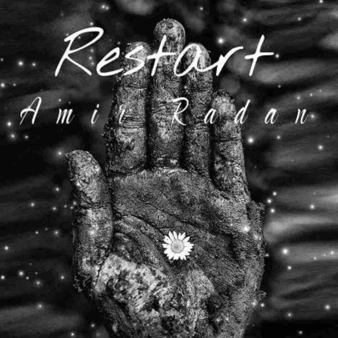 امیر رادان ری استارت