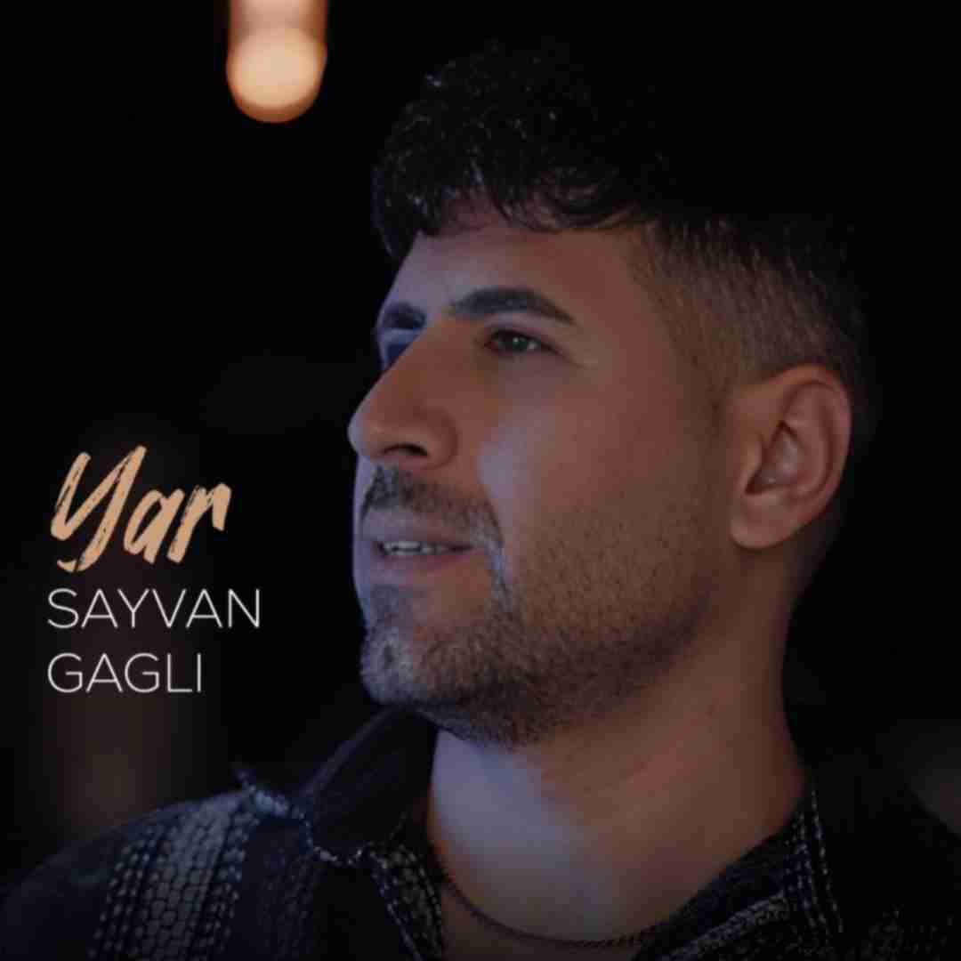 سیوان گاگلی یار